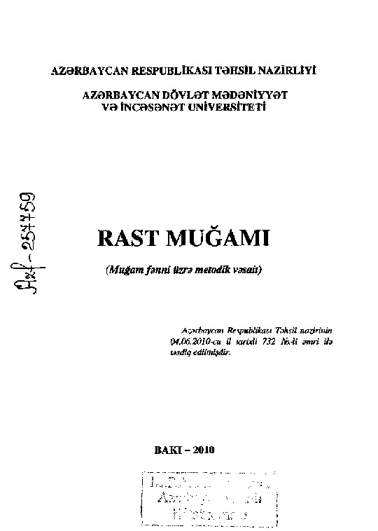 Rast Muqami-Muqam Fenni Üzre Metodik Vesaid-Vamiq Memmedli-Baki-2010